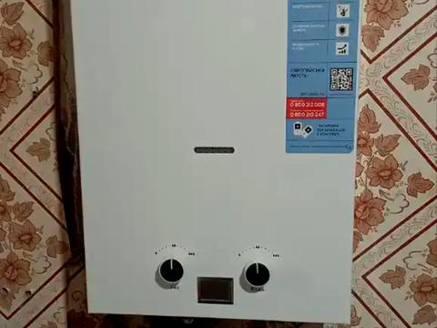 будинок за адресою Марії Приймаченко, 75