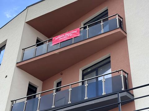 квартира за адресою Богунська вул., 20