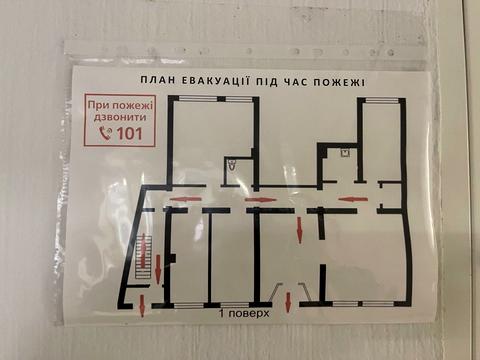 коммерческая по адресу Костя Гордиенко пер., 2-А