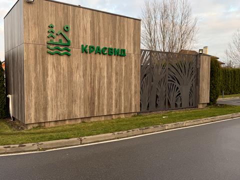 ділянка за адресою Липська вул.