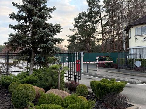 участок по адресу Липская ул.