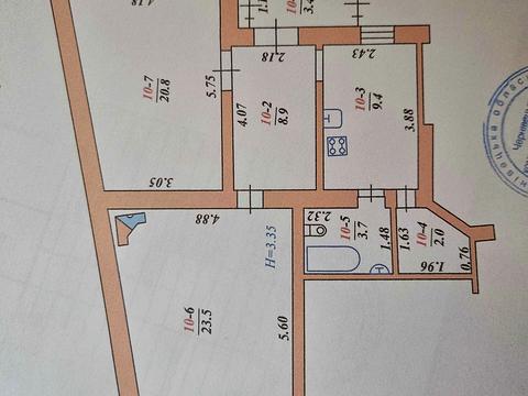 квартира за адресою Університетська вул., 48