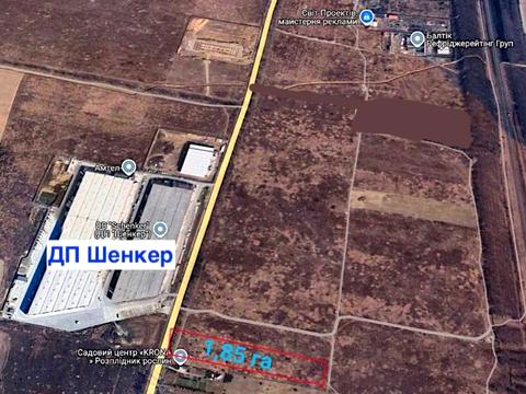 участок по адресу 