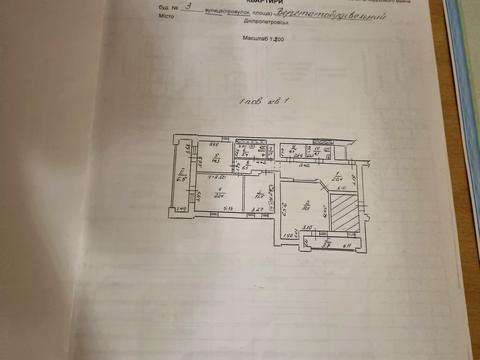 квартира за адресою Верстатобудівний пров., 3