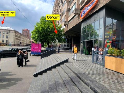 коммерческая по адресу Дмитриевская ул., 2