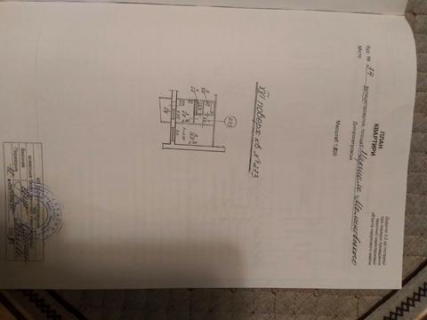 квартира за адресою Сонячна Набережна вул. (Маршала Малиновського), 112