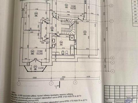 дом по адресу Хмельницького, 190