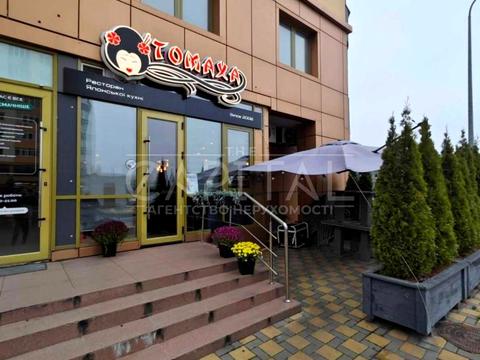 комерційна за адресою Юрія Кондратюка вул., 5