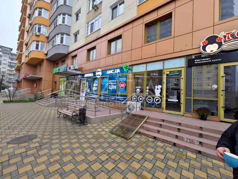 коммерческая по адресу Кондратюка Юрия ул., 5