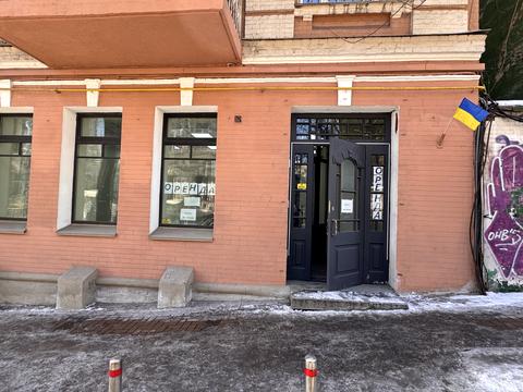 коммерческая по адресу Михайловская ул., 19
