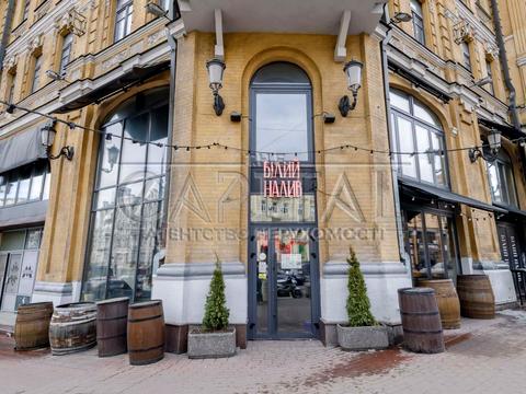 комерційна за адресою Басейна вул., 7