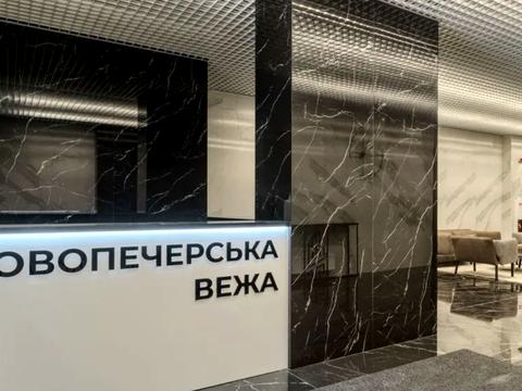 квартира по адресу Михаила Бойчука ул. (Киквидзе), 41-Б
