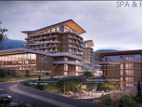 квартира за адресою Центральна