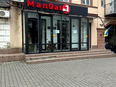 комерційна за адресою Європейська вул. (Карла Маркса), 59