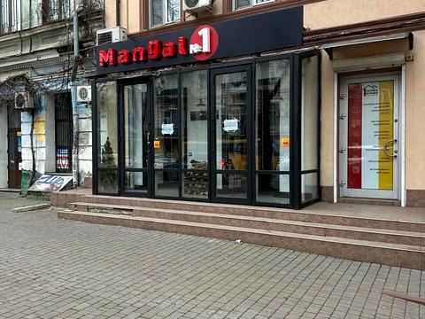 коммерческая по адресу Европейская ул. (Екатерининская), 59