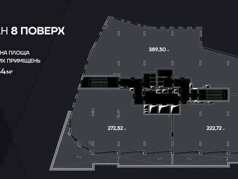 комерційна за адресою Лемківська вул., 11-В