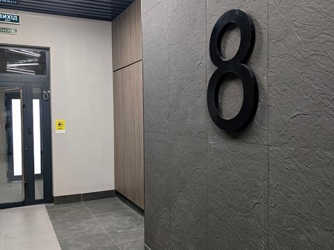 комерційна за адресою Лемківська вул., 11-В