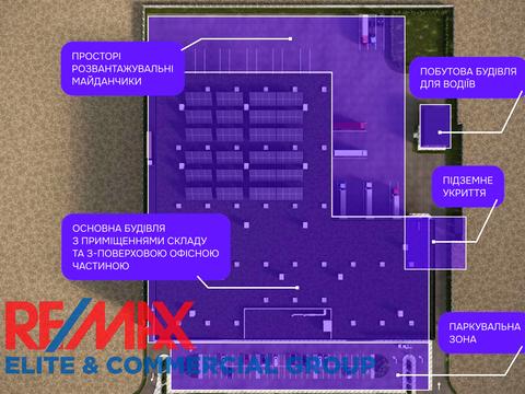 коммерческая по адресу Заводская ул., 50