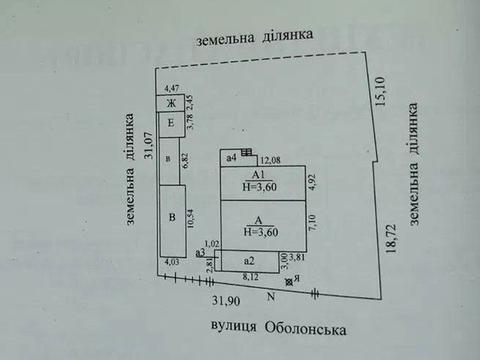 участок по адресу Оболонская ул.