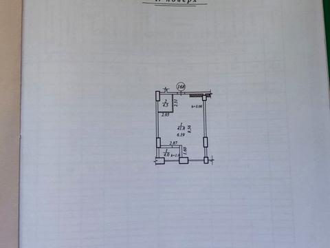 квартира за адресою Зоряний бульв., 1м