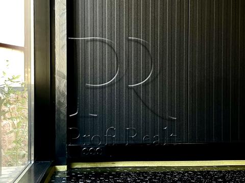 комерційна за адресою Рудиківська вулиця, 33А