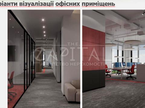 комерційна за адресою Новокостянтинівська вул., 12
