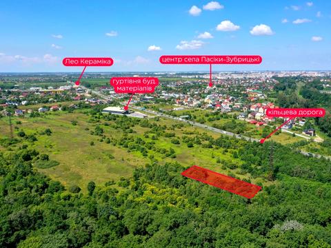 ділянка за адресою 