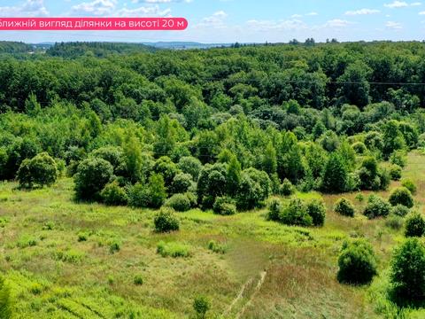 ділянка за адресою 