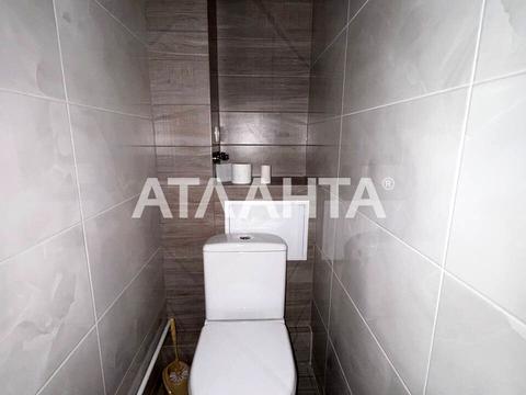 квартира за адресою Дмитра Майбороди вул. (Збишка), 15