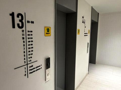 квартира за адресою Берковецька вул., 4-Д