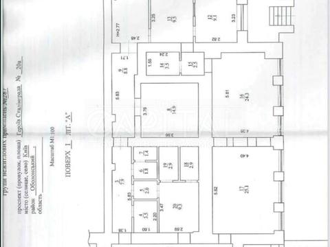 коммерческая по адресу Владимира Ивасюка просп. (Героїв Сталінграду), 20-А