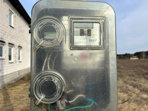 будинок за адресою Руданського Степана