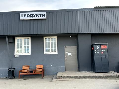 будинок за адресою Руданського Степана