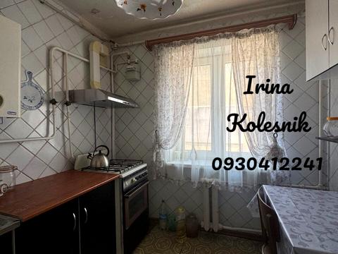 квартира по адресу Балтская дорога ул., 36