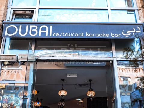 комерційна за адресою Басейна вул., 1