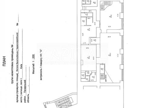 комерційна за адресою Басейна вул., 1