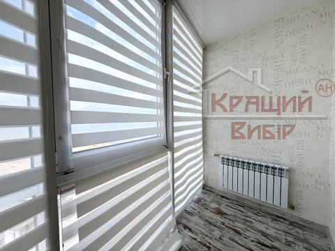 квартира по адресу Героев Днепра ул., 4