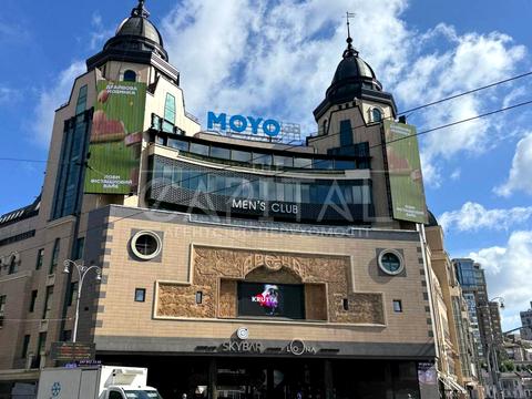 комерційна за адресою Басейна вул., 4