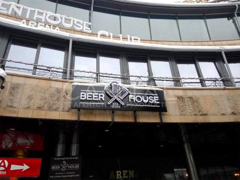 комерційна за адресою Басейна вул., 4