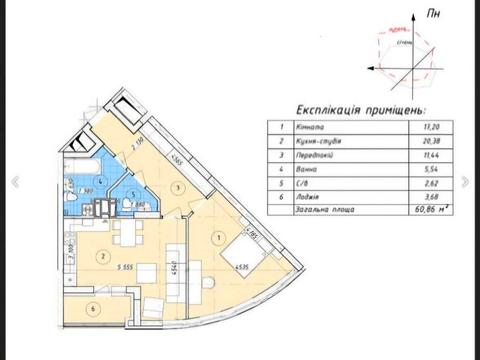 квартира за адресою Європейська вул. (Жовтнева), 8-Б