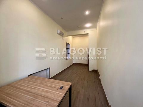 комерційна за адресою Євгена Чикаленка вул. (Пушкінська), 8