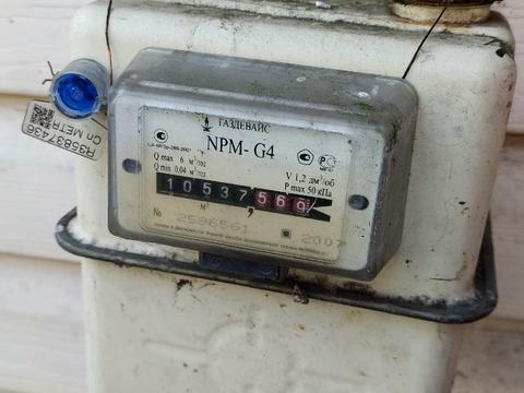 дом по адресу Шевченко, 34