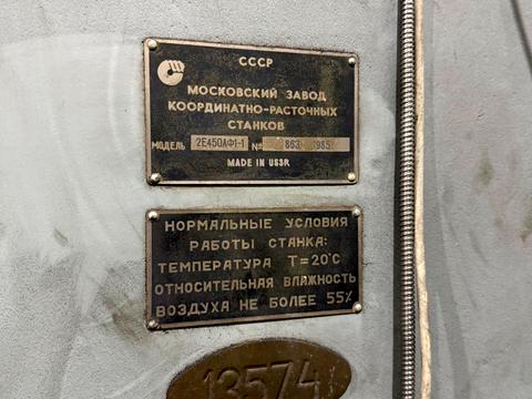 комерційна за адресою Дахнівська вул., 50