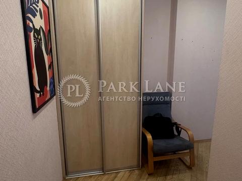 квартира за адресою Золотоустівська вул., 10-12