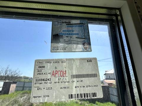 дом по адресу Академика Сахарова ул., 26