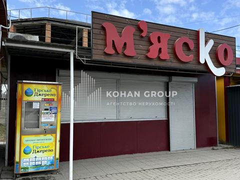 коммерческая по адресу Олеся Гончара, 1