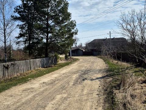 участок по адресу 