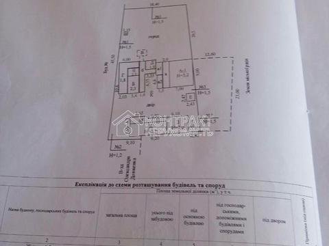 будинок за адресою Довженка вьезд, 5