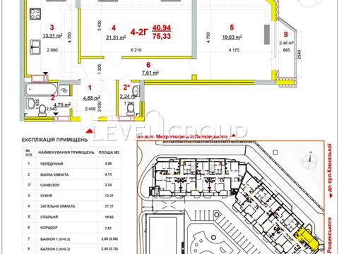 квартира по адресу Митрополита Василия Липковского ул. (Урицкого), 37-Б