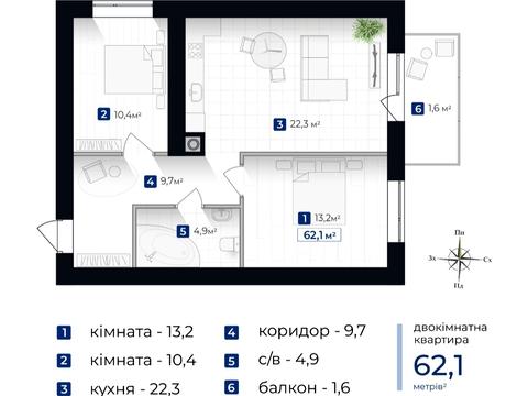 квартира по адресу Евгения Коновальца ул., (Будинок 3)